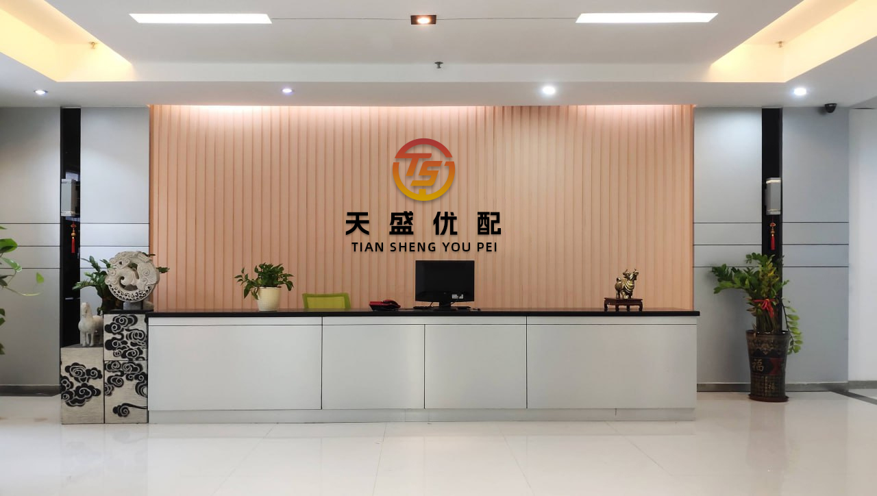 兴业策略 又一所成都七中合作校来了，且与西华大学共建！附：成都七中领办学校盘点...